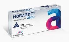 Энисамия йодид - 4 отзыва врачей и пациентов