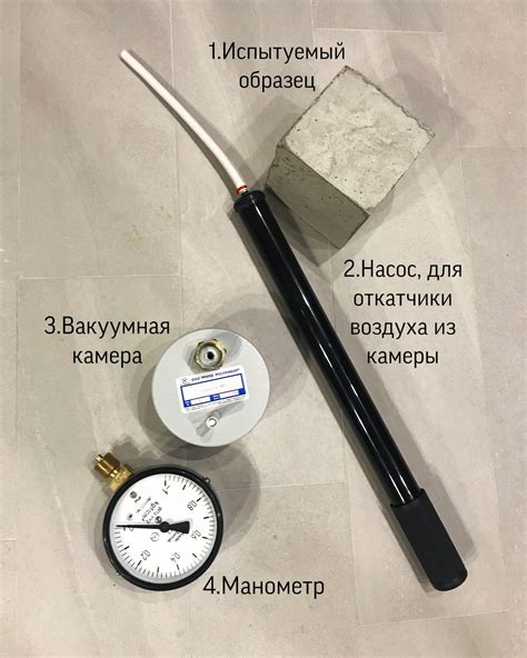 Определение водонепроницаемости бетона прибором ВВ-2