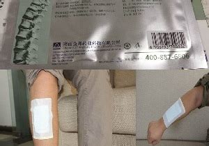 Полезные свойства и действие китайского пластыря от боли в суставах ...