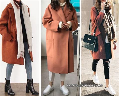 ТЕРРАКОТОВЫЙ цвет в одежде - лучшие сочетания! | Coat outfits, Outfits ...