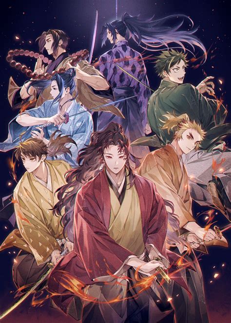 tsugikuni yoriichi, tsugikuni michikatsu, sengoku fire hashira, sengoku