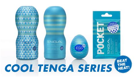 COOL TENGA - TENGA - Masturbate Better - Global Bestselling Men's Sex ...