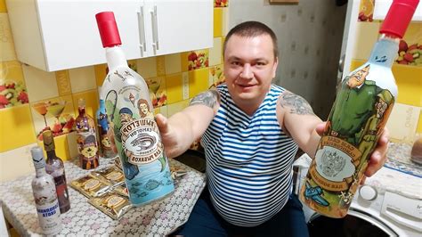 Сам себе самогонщик - YouTube