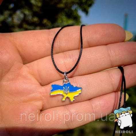 Кулон "Карта України З Тризубом на Шнурку". 14*20 Мм. Гіпоалергенний ...