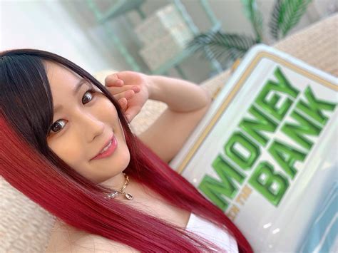 Hot IYO SKY Photos - PWPIX.net