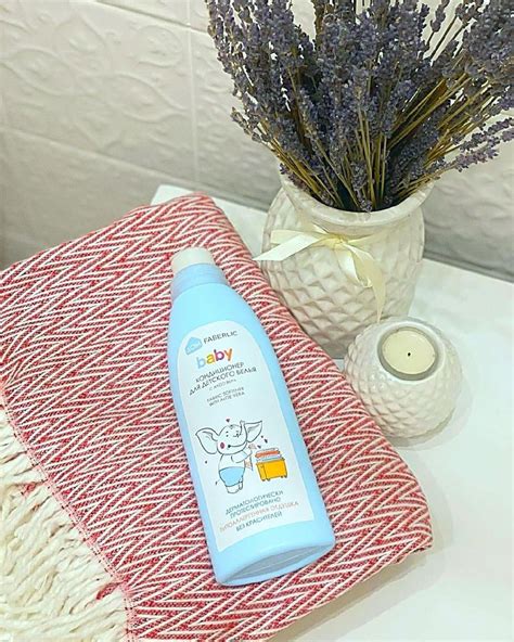 Home Faberlic | Dish soap bottle, Dish soap, Soap bottle