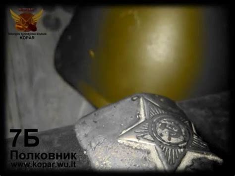 7Б - Полковник (Смысл песни) - YouTube