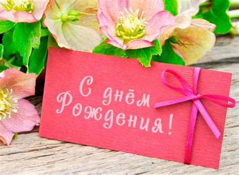 ♥ Большие Открытки