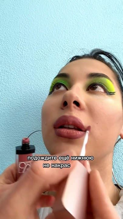 #makeup #makeupartist #макияж #макияжлица #треш #трешмакияж #трешмакияж ...