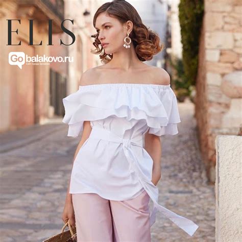 Элис одежда лето (38 фото) - картинки и фото fashionhot.club