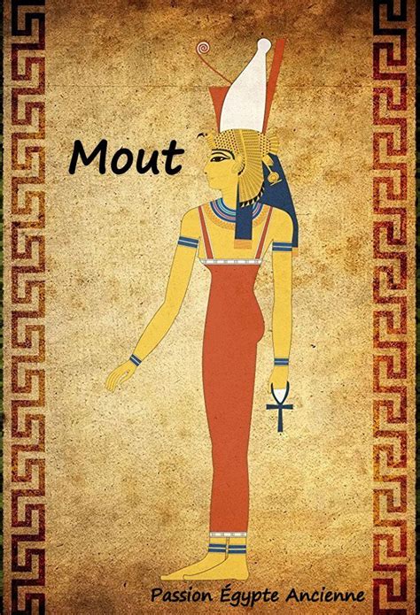 an egyptian painting with the words mout on it