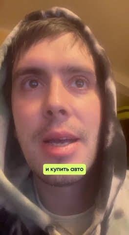 470 000 ₽ за время прохождения курса. Отзывы Виктор Потипако - YouTube