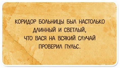 15 юмористических открыток на каждый день, которые не оставят шанса ...