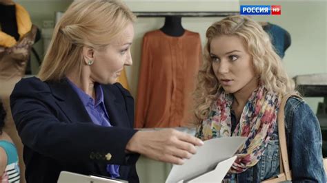 Смотреть "Миндальный привкус любви. 6 серия" онлайн. Сериал - eTVnet
