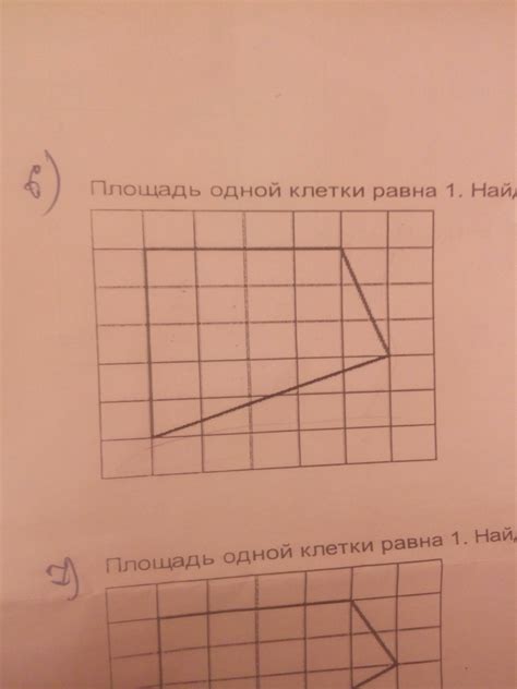 площадь одной клетки равна 1. Найдите площадь фигуры изображенной на ...
