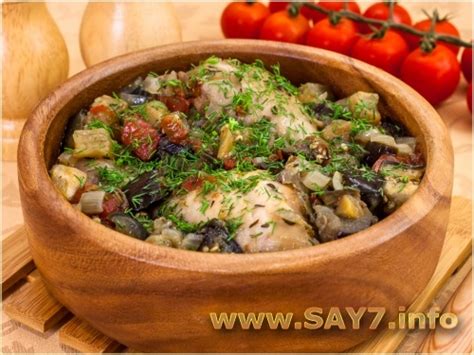 Куриная голень, тушенная с баклажанами и помидорами