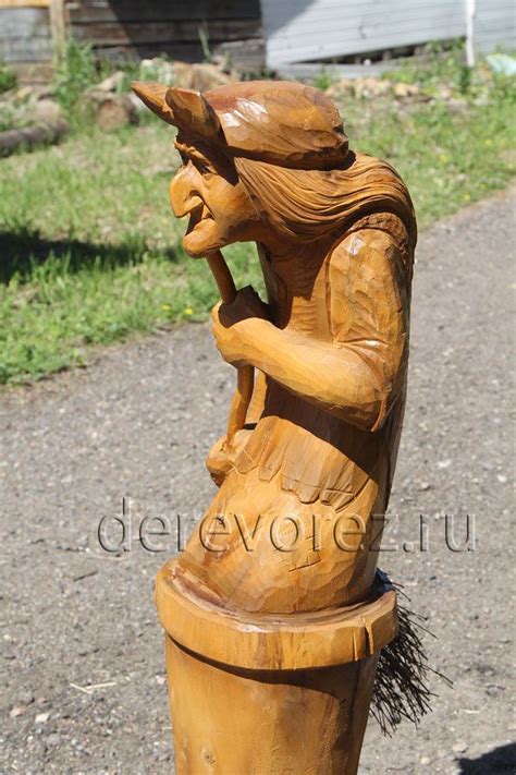 Баба Яга | Резьба по дереву | Wood carving, Carving, Sculpture