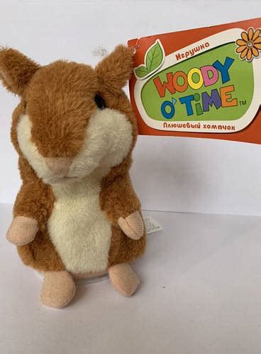 Хомяк говорящий Woody O'Time Оригинальная детская интерактивная мягкая ...
