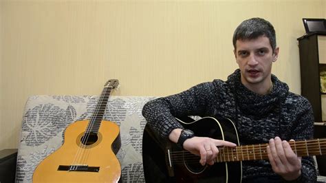 Последний раз. Мальчишник. На гитаре. - YouTube