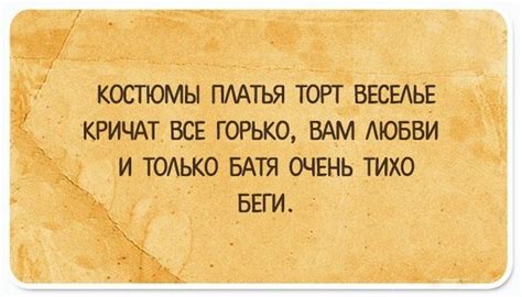 15 открыток на каждый день для ценителей сарказма