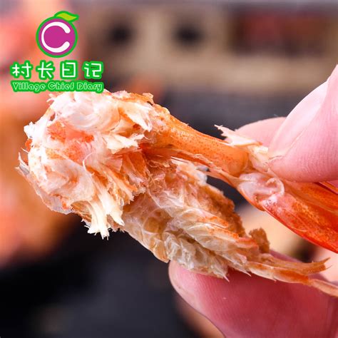 Купить Сушеные креветки Корейский пряный вкус свежие креветки на гриле ...