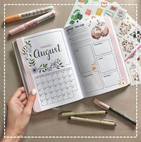 Bullet journal - как оформить ежедневник в точку [примеры ведения] 🌸