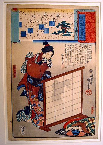 Kitsune - Wikipedia