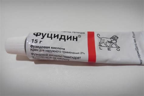 Фуцидин от прыщей: состав, инструкция по применению, аналоги