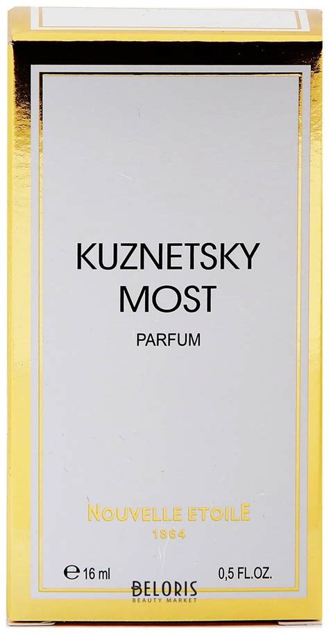 Духи Кузнецкий мост Kuznetsky Most Новая Заря 1000017289 купить от 1100 ...