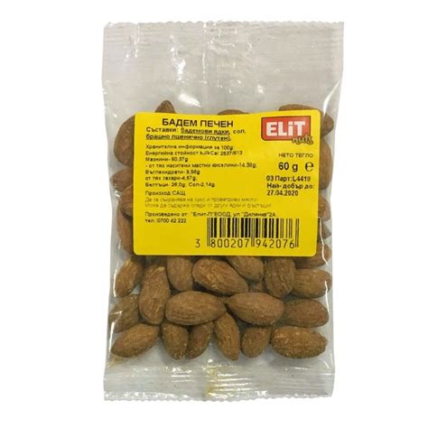 Alex Export. ПЕЧЕН БАДЕМ 60ГР.*20БР. ЕЛИТ