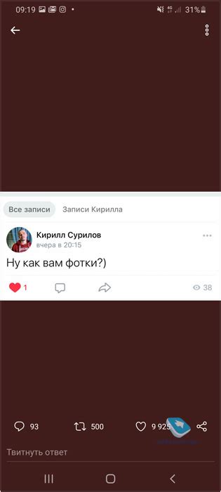 Mobile-review.com Переведи деньги, или разошлю интимные фотографии ...