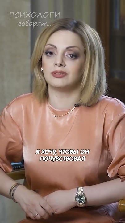 Как за ваш счет самоутверждаются! Анетта Орлова - YouTube