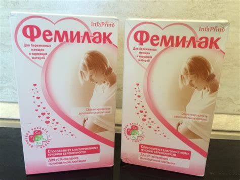 Белковая смесь для беременных. Отзывы, какая лучше