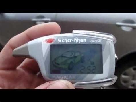 Scher-Khan Magicar 5: описание сигнализации, технические характеристики