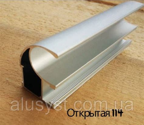 Профиль для шкафа купе | Вертикальная ручка 114, цена 77,80 грн./пог.м ...