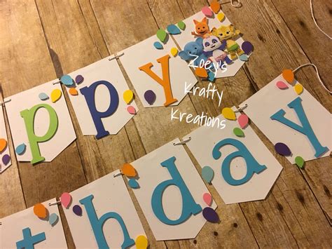 Word Party Birthday Banner/word Party Banner/word Party - Etsy