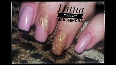 💅 НАРАЩИВАНИЕ ногтей ГЕЛЕМ 💅 IMPULS 💅 как НАРАСТИТЬ ногти гелем ПЕРВЫЙ ...