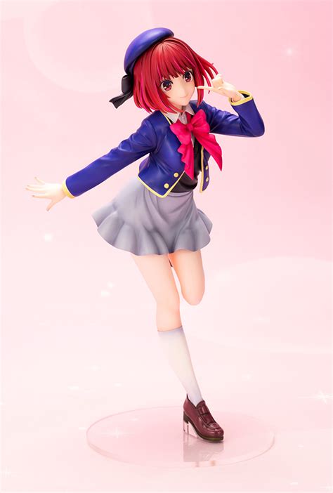 [Oshi no Ko] - Kana Arima 1/7 Scale Figure | Crunchyroll Store