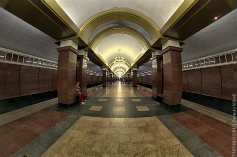 Kazan metro: Stations