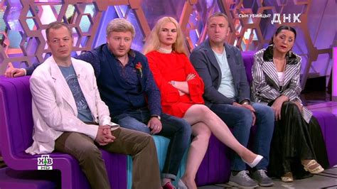 Смотреть "ДНК. Сын убийцы?" онлайн. Ток-шоу - eTVnet