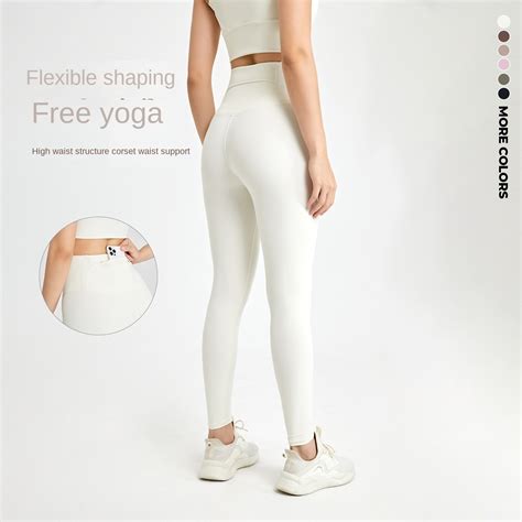 One piece no embarrassment line high waist pocket lulu yoga pants nude