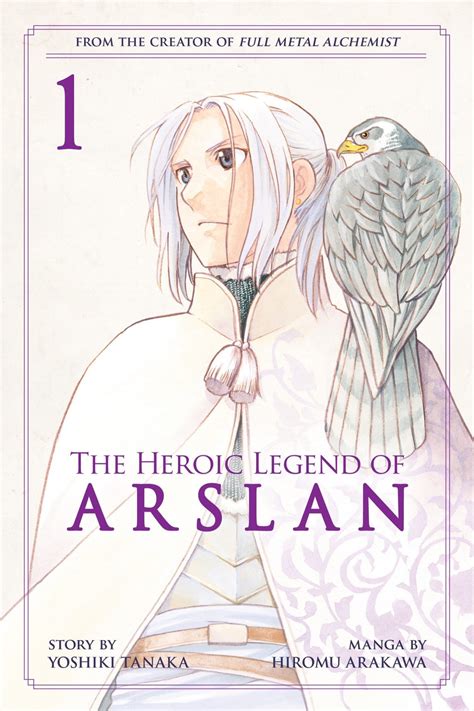 heroic legend  arslan manga machinations