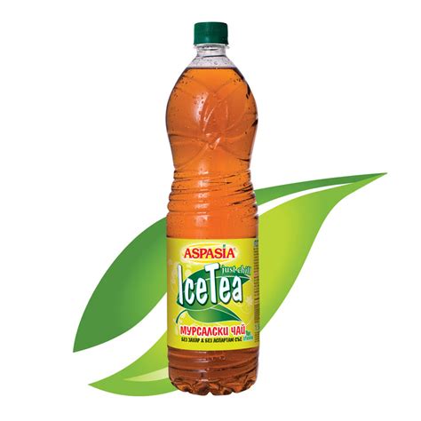 Mursala tea | ASPASIA