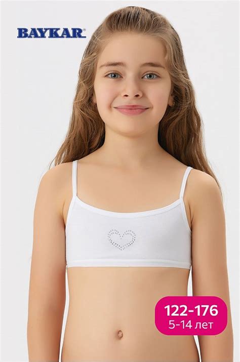 Майка-топ для девочки Baykar 6518520 белый купить оптом в HappyWear.ru