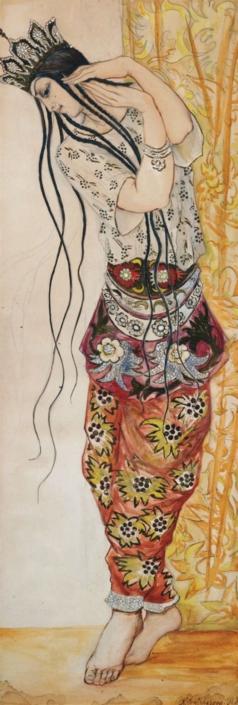 Natalia Goncharova, 1881 - 1962 Biography and Artworks | Trivium Art ...