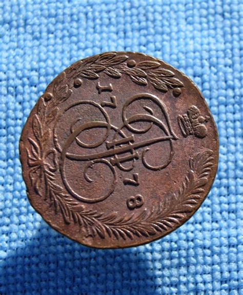 1778 1 — Postimages