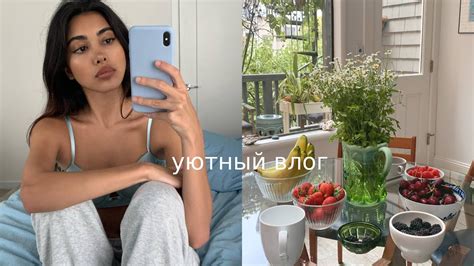 ДЕНЬ ИЗ ЖИЗНИ В САН-ФРАНЦИСКО - YouTube