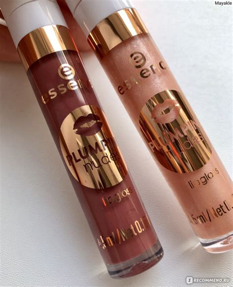 Блеск для губ Essence Plumping Nudes Lipgloss - «01 XXL Сharm 05 Bold ...