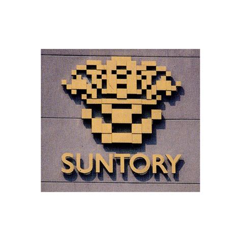 Suntory Logo - LogoDix