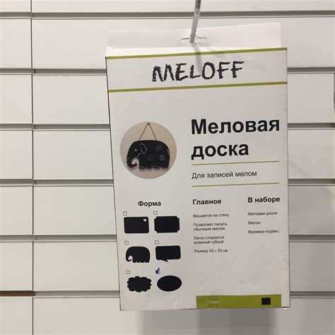 5 магазинов одной цены в Минске: что там продают - Как тут жить.